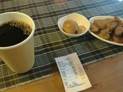 -八十八粉儿(尚都店)