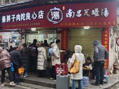 -秦胖子肉陀良心店