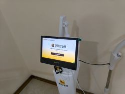 -东莞壹加壹整形美容医院