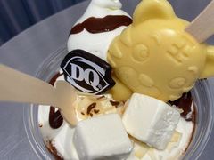 生椰拿铁风味盲盒拌拌碗-DQ·蛋糕·冰淇淋(五角场万达店)
