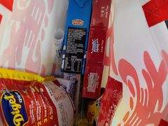 -好特卖HotMaxx(杭州滨江宝龙城店)