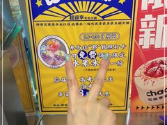 -周小明火锅(黑金冠社区店)