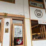 不要轻易在日式面包店买碱水