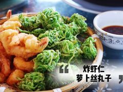 -旺角小渔村·海肠捞饭开创者(环山路店)