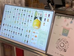 -宝藏绿洲(万象前海店)