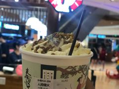 -茶颜悦色(金茂览秀城LG层外街店)