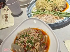 -渝蛙馆(新百店)