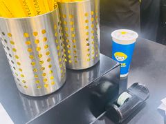 -快乐柠檬happylemon(北京APM店)