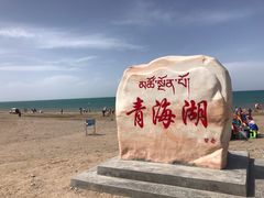 -青海湖国家重点风景名胜区