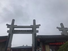 -懿德太子墓