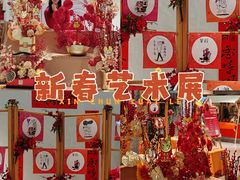 -海珠新都荟城光荟(海珠店)