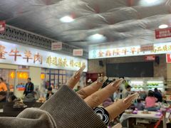 -清真·金鑫隆牛羊肉(环山路店)