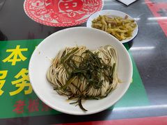 -逸桂禾面馆