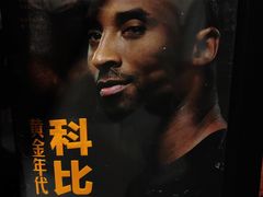 -成都银泰中心in99