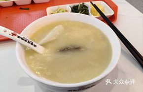 Brain Soup