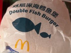 -麦当劳(中山公园龙之梦店)