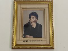 -鼓浪屿钢琴博物馆