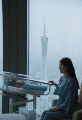 -圣贝拉母婴护理中心(广州瑰丽店)