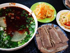 -清真·苍鹰蓬灰牛肉面(盐场路店)