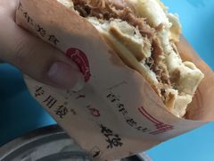 -樊记腊汁肉(竹笆市总店)