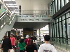 -杭州萧山国际机场