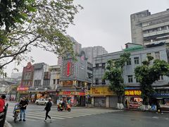 -文记壹心鸡(宝华路店)