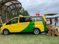 -中国天府农业博览园