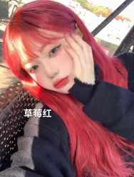 -藤野造型烫发染发