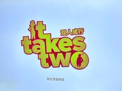 -天地無用GAME BAR