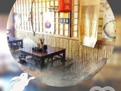 -老船坞餐厅(北京亚洲大酒店 )
