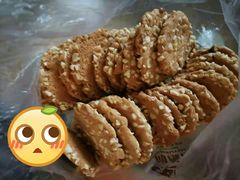 -闻酥园(青羊区文殊坊店)