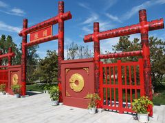 -武清南湖绿博园