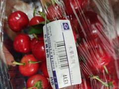 -农工商超市(金沙江路店)