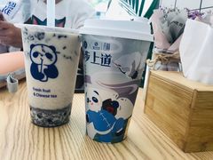 -茶百道(甘南路店)