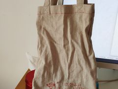 -微热山丘(桃园机场店)