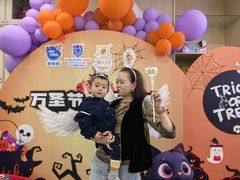 -美吉姆早教(恒隆中心)