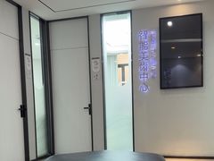 -牙博士口腔品牌连锁(杨浦店)