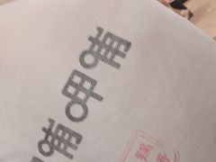 -呷哺呷哺(哈尔滨红博购物广场店)