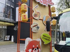 -奎星楼街