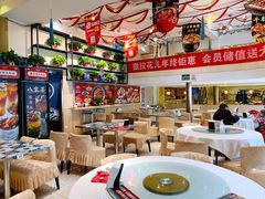 -撒拉花儿·新疆菜·清真(太阳宫店)