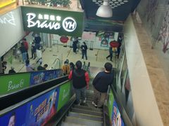 -永辉超市(新世界店)