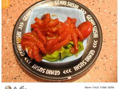 -元气寿司(东方宝泰店)