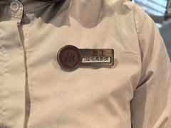 -海底捞火锅(珠影星光城夜宵主题店)