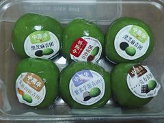 -中栗华栗子(鞍山道店)