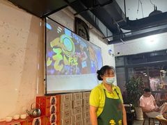 大堂-桶桶烧(赤水店)