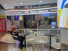 -CoCo都可(香港名都店)