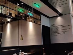 -炉鱼(无锡八佰伴中心店)