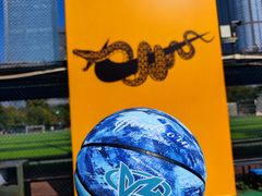 -天河体育中心篮球城