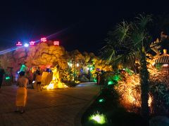 -中华郡温泉