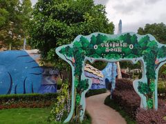 -安徒生童话乐园